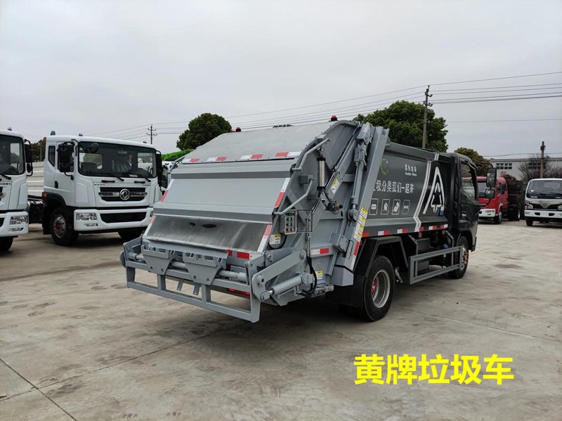 压缩垃圾车