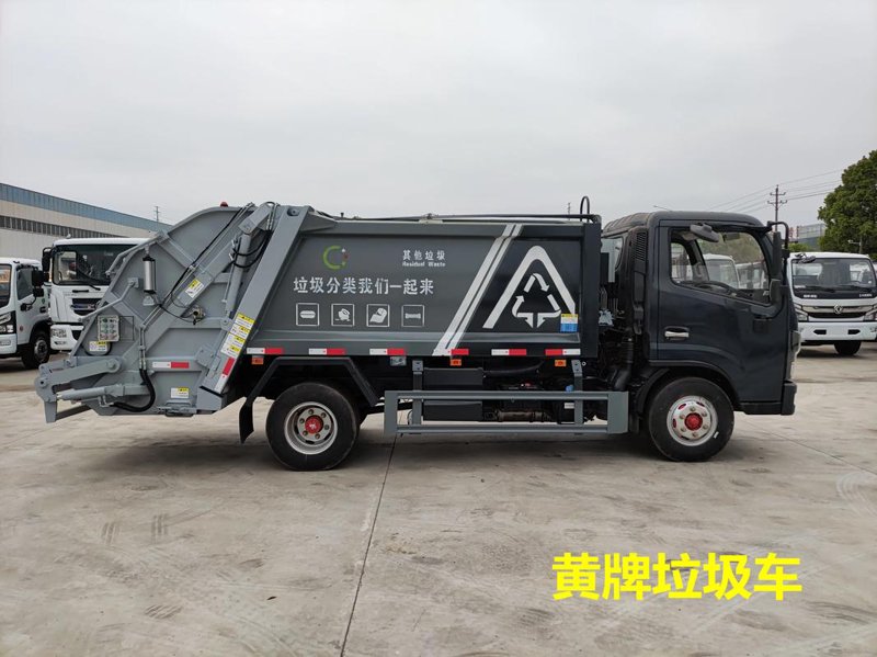 选择最适合您的程力专用汽车指南